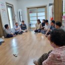 군위군농업기술센터 이미지