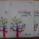 군산보건소 이미지