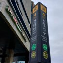 건대입구역(7) 이미지