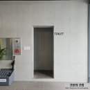 굿애프터문