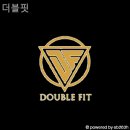 더블핏(Double Fit) | 자양동헬스장 더블핏 헬스장 근육 만들기
