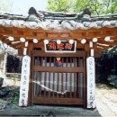 양건당충효정려각 이미지