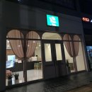 로만틱진주
