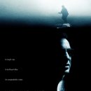 인썸니아 이미지