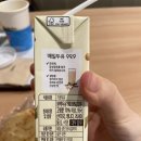 신장이식 후 D+277~281일차 식단