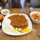 감치래비빔국수 이미지