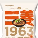 ㈜공영환경 이미지