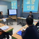 핀스피치학원 이미지