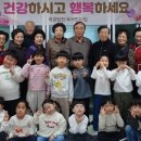 천곡경로당 이미지