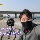 한강컴퓨터 이미지