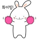 그로우이앤씨 네이버블로그