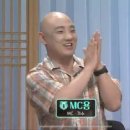 남도들노래 이미지