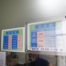 성산목욕탕 이미지