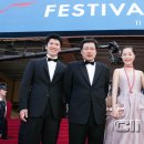 레드카펫 이미지