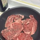 연한가지공동체 | 고향사랑기부제 후기 /위기브에서 신청하면 한우불고기 버거 콤보 및 금액권 100% 증정 광주 서구 한우