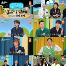 일화헤어클럽 MK스포츠