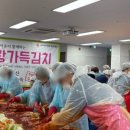 (주)더한 이미지