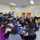 두마보건진료소 이미지