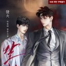 박현배행정사사무소 이미지