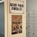 인하놀이터 | 코믹스테이지 | 만화&amp;보드게임 모두 가능한 구월동 놀거리 끝판왕 | 구월동 보드게임카페 리얼 후기