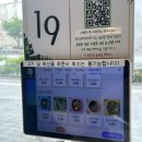 씨유 하남아이에스비즈점 | [하남 미사 샤브샤브] 넓고 쾌적한 샤브샤브 맛집 봄담아 하남미사점 만족스러운 후기