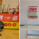 꼬마문구사