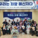 이야기꽃도서관 1층 (너른마루) 이미지