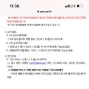 중국어(일반) 이미지