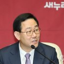 與, '국회선진화법' 권한쟁의심판 청구 이미지