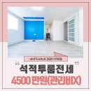 다예공인중개사사무소 이미지