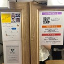 광진앵글 | [서울 광진구] 📸"더앵글" 프로필사진 촬영 솔직후기