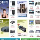 미래시스템 이미지