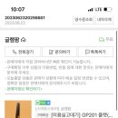 여느헤어 이미지