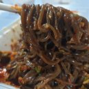 고향족발 이미지