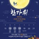 수학의힘세종소담캠퍼스학원
