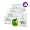 헬스푸드 쇼핑하우