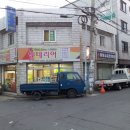 감삼목욕탕