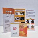 생활속의 주역 | 뼈건강 지킴이! 에이브랩 비타민 D&amp;K2 메나퀴논7 vdmk7 소개와 후기