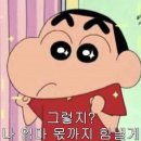 산머루민박 네이버블로그