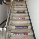 이브노래연습장 이미지