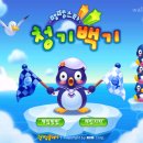 차와 함께 일상으로의 여행 이미지