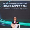 믿음장의사