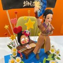 마이구디(MY GOODY)