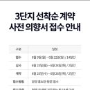 이문73 이미지