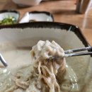 아는 사람만 가는 진주 콩국수 맛집 문산 장금이수랏간 본점