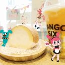 식스