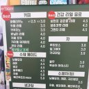 뉴욕타이거푸드카페 이미지