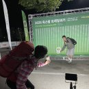 발바닥 불지옥_옥스팜 트레일워커 100K 이미지