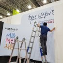 투케이씨