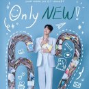 미다육 | 🎼 260418, 260419 정욱진 단독 콘서트 Only NEW! 후기